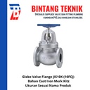 Globe Valve 1-1/2" inch Cast Iron Flange JIS 10K Kitz (10FCJ)