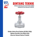 Globe Valve 1-1/2" inch Ductile Iron JIS 10K Kitz (10SJ)