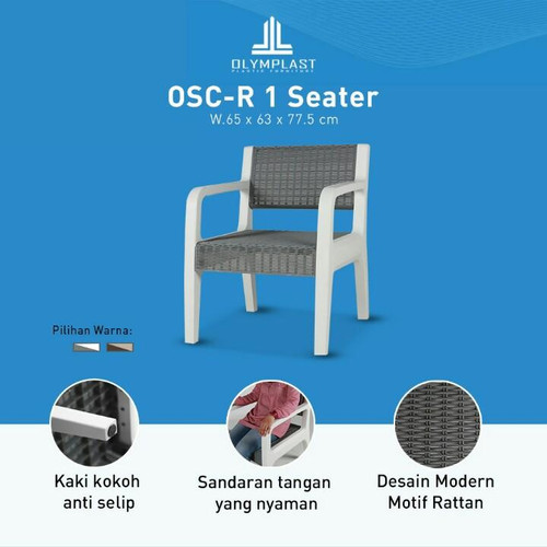 Olymplast OSC-R 1 Seater Kursi Sofa Santai Rattan Chair Plastik Handle