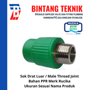 Sok Drat Luar PPR Pipa 1 1/4" inch (40 mm) x Drat 1 1/4" inch Rucika