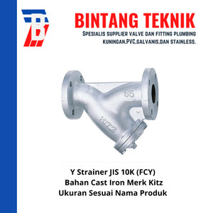 Y Strainer 1-1/2" inch Flange Cast Iron JIS10K Kitz