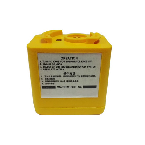 JRC NBB-389 Baterai HT JHS-7 JHS-410A Ori Darurat Battery NBB389 JHS7