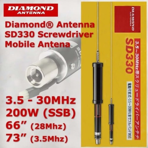 Diamond SD330 Antena HF Mobil Ori 200W dgn Remote Mobile Radio Rig SSB