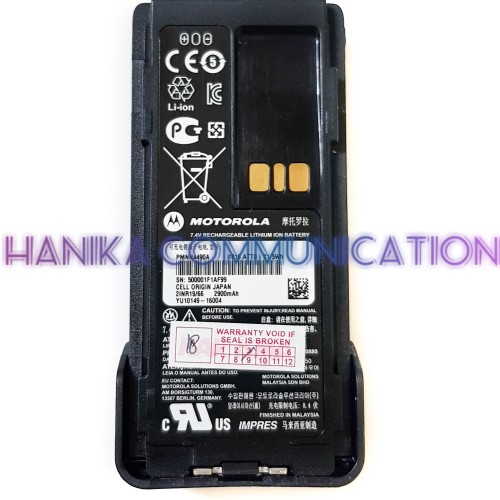 Motorola PMNN4490A Baterai Ori XiR P6620i TIA PMNN4490 XiRP6620 P6620