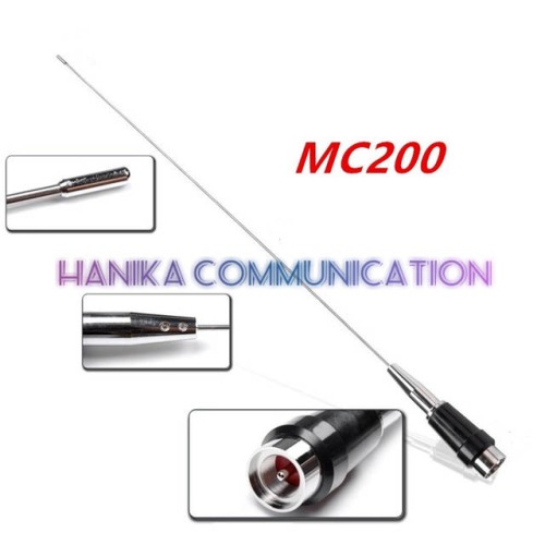 Sky2 Antenna MC200 Antena Mobil UHF 350-520MHz Radio Rig Handie Talkie