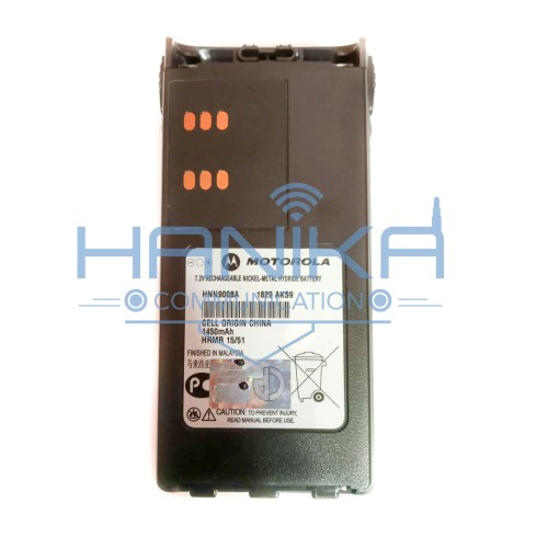 Baterai HT Motorola GP328 GP338 HNN9008A PMNN4008AR HNN9008 PMNN4008