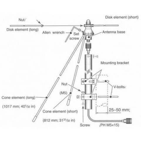 ICOM AH-8000 Antena Omni Radio Wideband Ori 100-3300MHz Discone AH8000