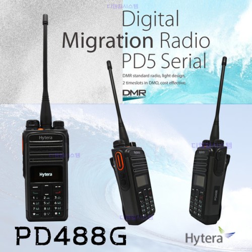 Hytera PD488G UHF 350 Handie Talkie Analog Digital Ori Baru Garansi HT