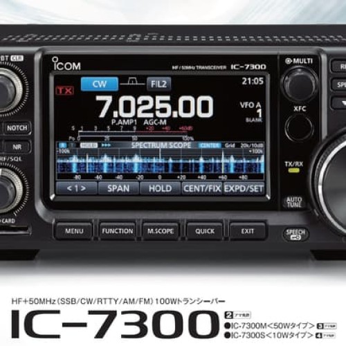 Icom IC-7300 HF Trasceiver New Ori Garansi Service 1 Tahun IC7300 SSB