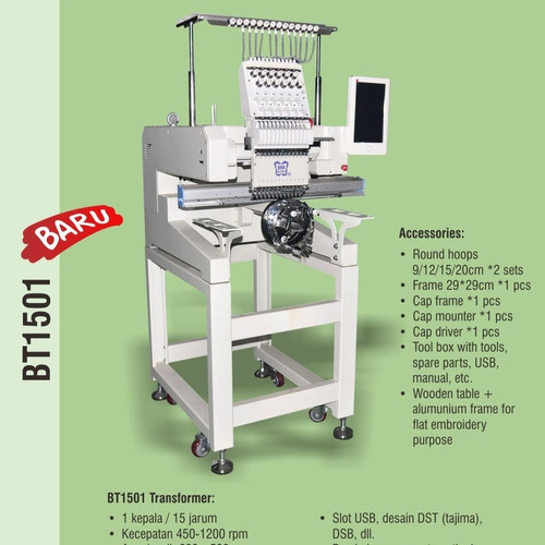 Mesin Bordir Komputer 1 Kepala 15 Jarum BUTTERFLY BT 1501 Transformer