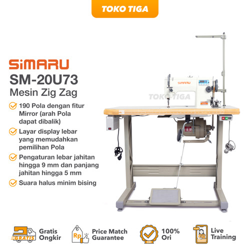 Mesin Jahit Zigzag 190 Pola Variasi SIMARU SM20U73 / SM-20U73 Industrial