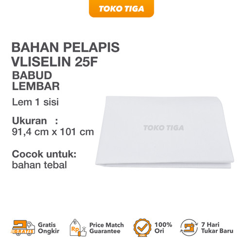 [Lembar] Kain Pelapis Vliselin Tebal Lem 1 Sisi Tipe 25F