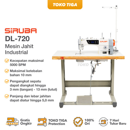 Mesin Jahit Jarum 1 SIRUBA DL720-MI / DL 720 Direct Drive Industrial