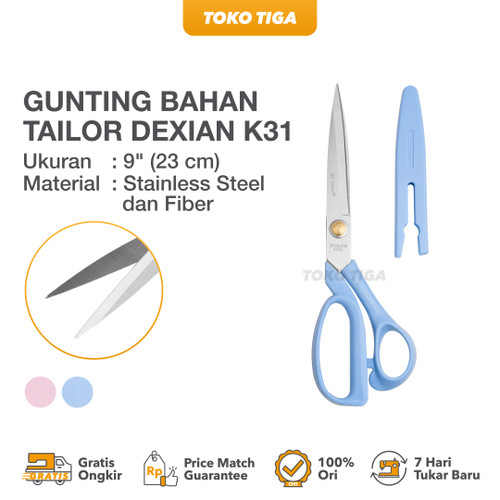 Gunting Kertas / Gunting Bahan Tailoring Scissors 9 Inch DeXian (K31)