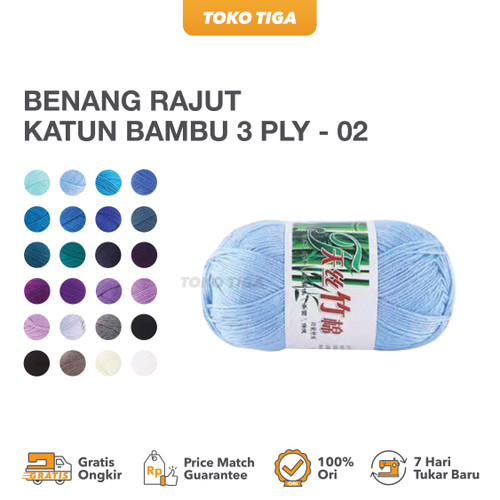 Benang Rajut Katun Bambu 3 Ply / Bamboo Yarns - 2 (BMB6)