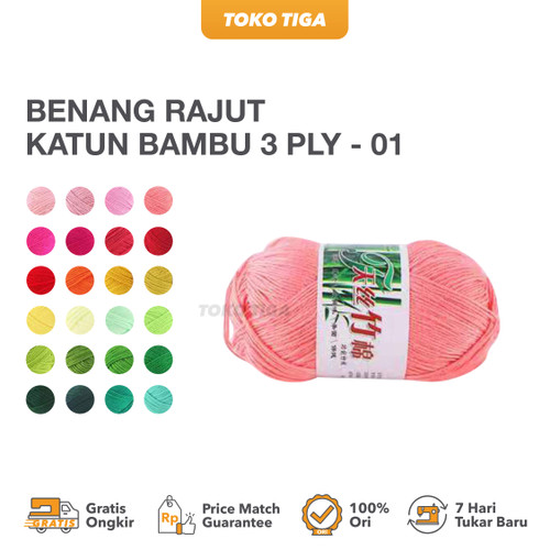 Benang Rajut Katun Bambu 3 Ply / Bamboo Yarns - 1 (BMB6)