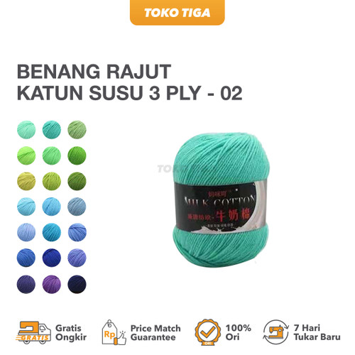 Benang Rajut Katun Susu 3 ply / Milk Cotton Yarns Import 02 (MCP3)