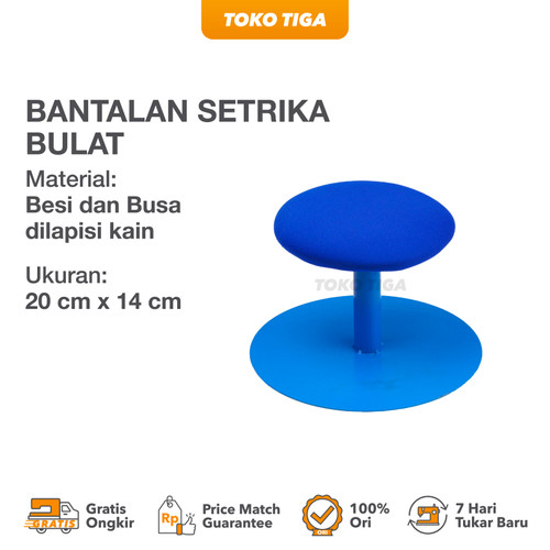 Bantalan Setrika Bulat / Alat Bantu Setrika Tailor / Tailor's Ham