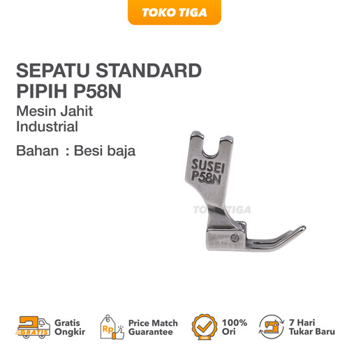 Sepatu Standard Pipih P58N Mesin Jahit Industri High Speed Jarum 1