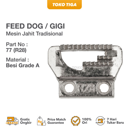 Feed Dog / Gigi Mesin Jahit Kecil Tradisional (77)