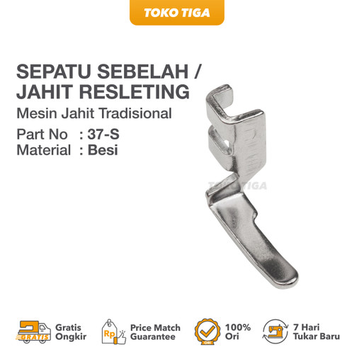 Sepatu Sebelah / Jahit Resleting Mesin Jahit Tradisional (37S)