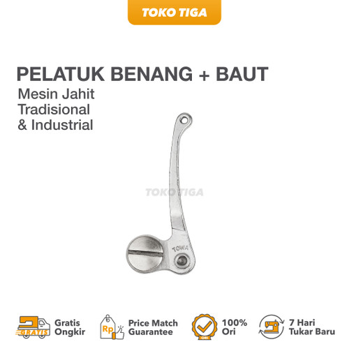 Pelatuk Benang + Baut Mesin Jahit Tradisional (15)