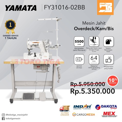 Mesin Overdeck/Kam/Jahit Kaos Bis YAMATA FY31016-02BB - Industrial