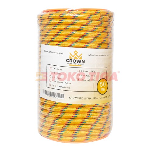 Selang Setrika Uap Kuning Grade SUPER / 1 Roll 50 Meter Merek CROWN