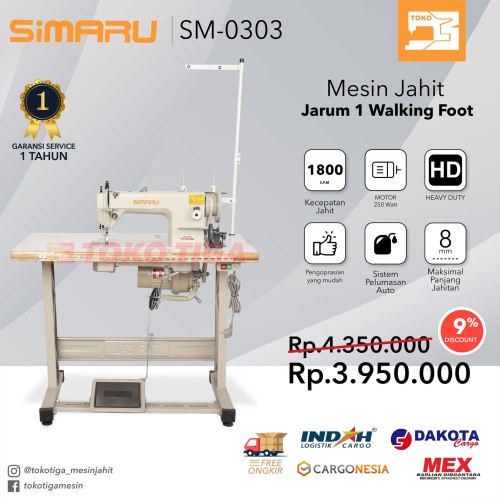 SIMARU SM-0303 Mesin Jahit Terpal Jok Kulit Walking Foot Jarum 1