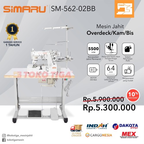 Mesin Overdeck/Kam/Jahit Kaos Bis SIMARU SM-562-02BB - Industrial