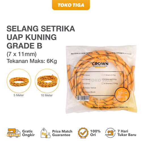 Selang Setrika Uap Kuning Grade B /1 Meter