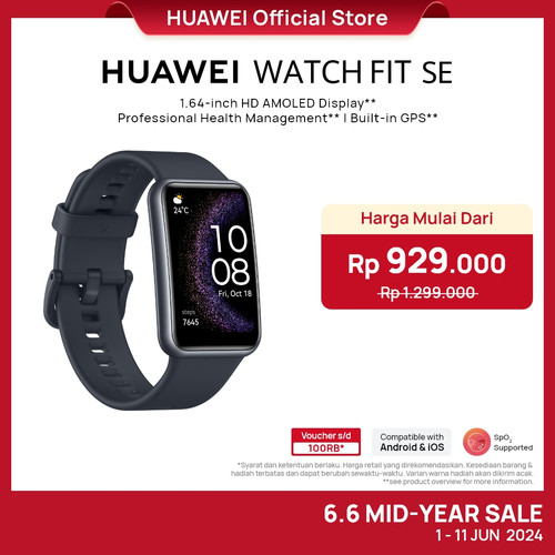 HUAWEI WATCH FIT Special Edition Smartwatch | 1.64-inch | Built-in GPS