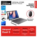 Lenovo IdeaPad Duet 5 12IRU8 Core i5-1335U 16GB 512GB 12.4 W11 OHS