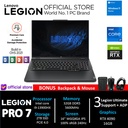 Lenovo Legion Pro 7i RTX4090 i9 13900 32GB 2TBSSD W11+OHS 240Hz 35ID