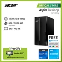 Acer Aspire Desktop PC TC-1770 Intel Core I3-13100 Intel UHD Graphics 8GB RAM 512GB SSD W11