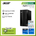 Acer Aspire Desktop PC TC-1770 Intel Core  I7-13700 Intel UHD Graphics 8GB RAM 512GB SSD W11