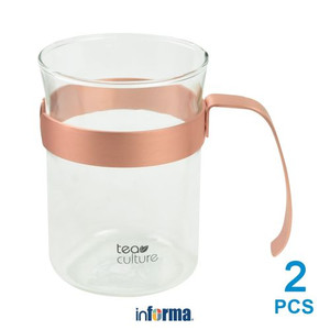 Informa - Tea Culture 200 Ml Set 2 Pcs Mug - Copper