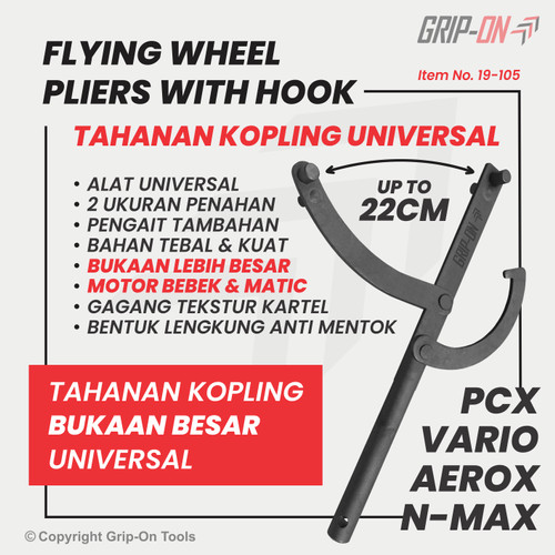 TAHANAN CVT RUMAH KOPLING BESAR NMAX PCX AEROX XMAX FLYING WHEEL PLIER