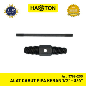 Hasston Alat Cabut Pipa Keran 1/2" - 3/4" / Pipe Extractor (3799-200)