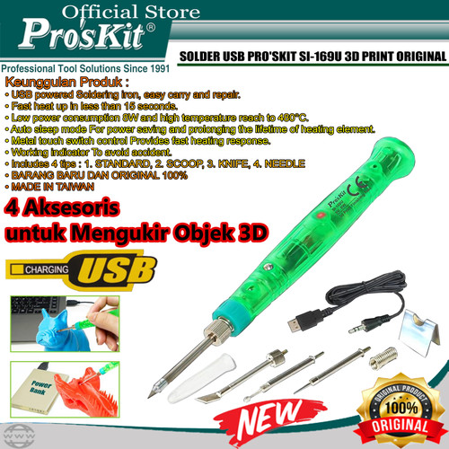 SOLDER USB PRO'SKIT SI-169U 3D PRINT ORIGINAL