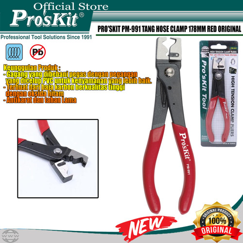 PROSKIT Tang Hose Clamp PRO'SKIT PM-991 178MM Red ORIGINAL