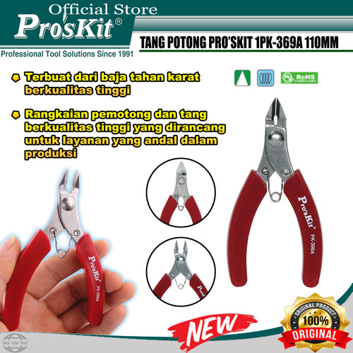 Tang Potong PRO'SKIT 1PK-396A 110MM Plastic Handle RED ORIGINAL