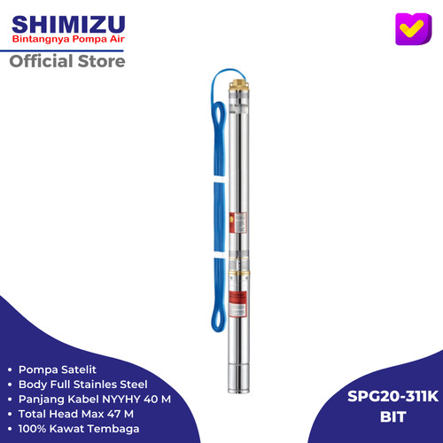 Shimizu Submersible Pump 3”+cable SPG20-311K BIT