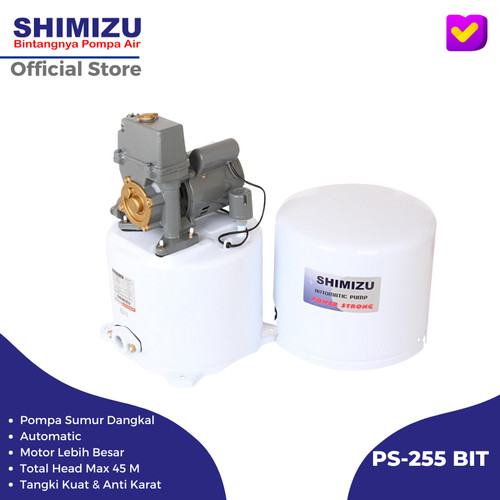 Shimizu Water Pump PS-255 BIT