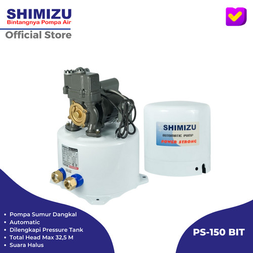 Shimizu Water Pump PS-150 BIT