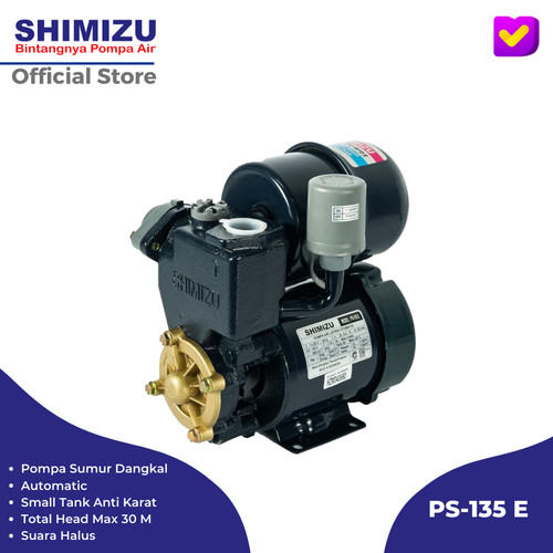 Shimizu Water Pump PS-135 E