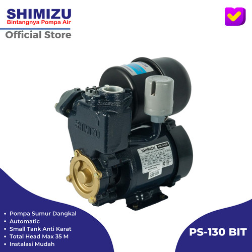 Shimizu Water Pump PS-130 BIT