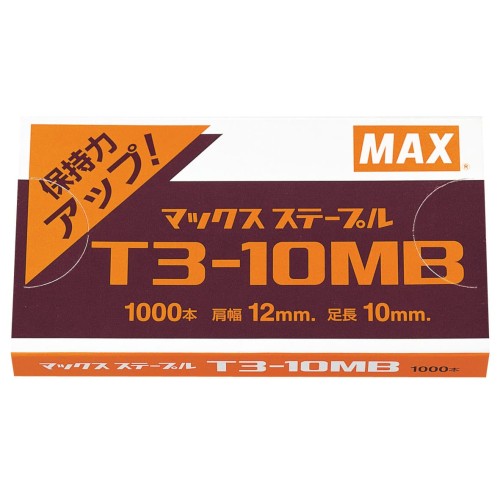 MAX Staples T3-10MB