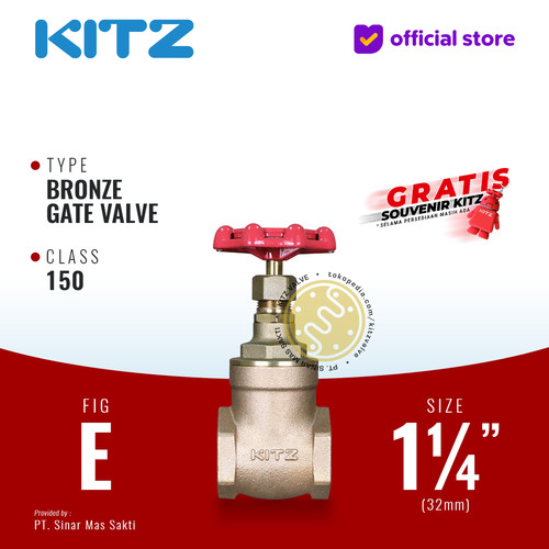 KITZ Bronze Gate Valve Fig. 150 E , 1 1/4" - 32A - 32mm , Drat / Screw