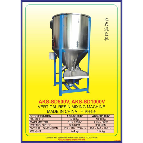 Mesin pengaduk vertical resin mixing machine AKS-SD-1000V